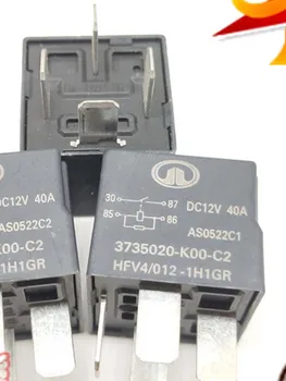 12V Автоматично реле HFV4/012-1H1GR 3735020-K00-C2 12VDC 40A 4Pins