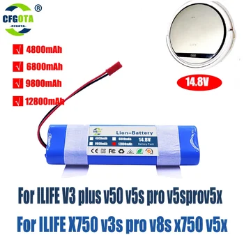 14.8 V 12800mAh литиева батерия за ILIFE V5 V5s V50 V3 DF45 DF43 плюс v3s pro Робот прахосмукачка ILIFE v5s pro батерия