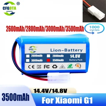14.8V 3500mAh литиево-йонна батерия за Xiaomi G1 MI робот прахосмукачка Essential MJSTG1 робот аксесоари за прахосмукачки