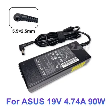 19V 4.74A 90W 5.5 * 2.5mm AC лаптоп захранващ адаптер зарядно за ASUS A52F A53E A43S A55V K550 K55V D550CA D550MAV преносим компютър