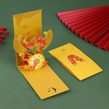 1Pc 2024 3D китайски дракон дълъг късмет пари чанта червен джоб Hongbao хартия пликове Пролетен фестивал Нова година червен плик