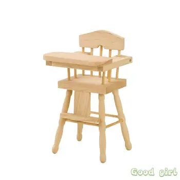 1PC Dollhouse Mini Детски стол за хранене Бебешки стол за хранене Модел за куклена къща Кухненски мебели Декор Преструвайте се на играчка