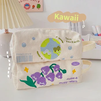 1pc сладък молив чанта Kawaii бродерия флорални земята молив случай плат висок капацитет писалка съхранение чанта студент канцеларски материали