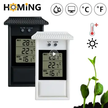 1PC цифров термометър Домашен вътрешен монитор за външна температура -20 ~ 50 °C Максимален и минимален термометър за градинска оранжерия
