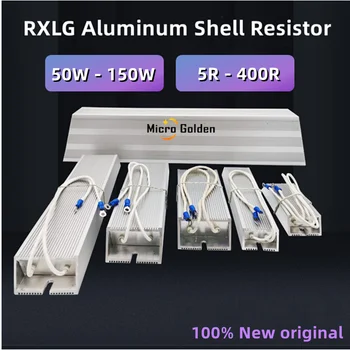 (1PCS) RXLG Алуминиев спирачен резистор 50W 100W 150W 5 10 15 20 30 40 50 60 70 75 80 100 150 200 250 300 400 500 RJ Ohm