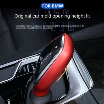 1PCS Аксесоари за кола Carbon Fiber ABS Car Gear Shift Knob Cover Trim Auto Interior За BMW G30 G31 G11 G01 G02 G32