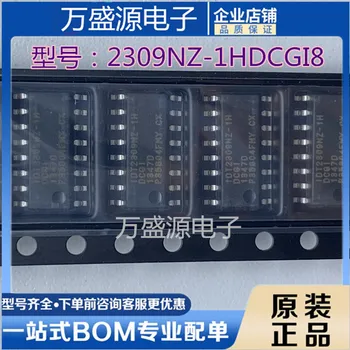 1pcs Оригинален запас 2309NZ-1HDCGI8 2309NZ SOIC-16 електронни компоненти IC чип