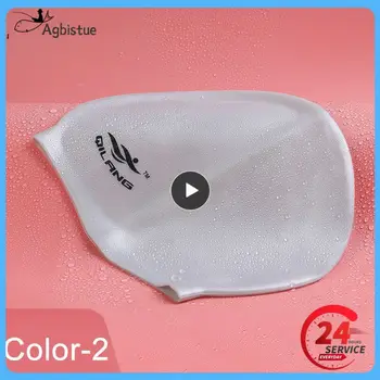 1PCS плуване колоритен силиконов водоустойчив дишаща високо еластична ухо Protectio плуване къпане шапки плувни аксесоари