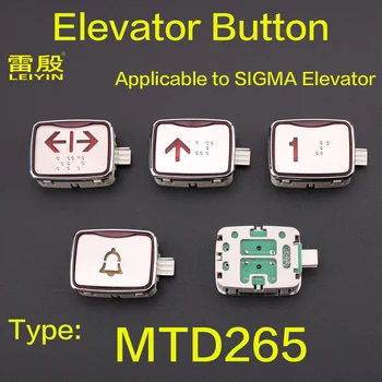 1PCS Приложимо за SIGMA Бутон за асансьор MTD265 Клавиши за посока Отваряне на затварящи се врати Цифров ключ Напрежение DC24V Червен цвят светлина