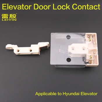 1pcs Приложимо за заключване на вратите на асансьора на Hyundai STVF SPVF5 STVF7 за части за асансьори Hyundai Индивидуален превключвател за заключване на вратата