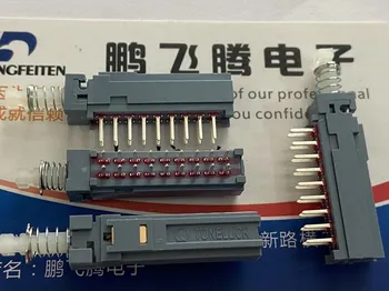 1PCS Тайван Toneluck 2 * 9 захранващ самозаключващ се превключвател MPN-S6-A ключ тип 6-пътен усилвател на мощност с заключване