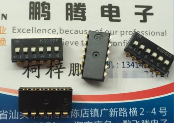 1PCS Япония OTAX KSD62S кръпка 2.54mm стъпка набиране код превключвател 6-битов ключ тип плосък набиране код