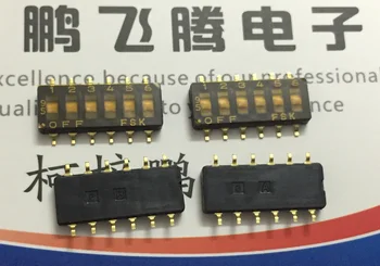 1PCS Япония SMS506-E тънък SMD набиране код превключвател 6-битов 2.54mm филм кодиране плосък циферблат