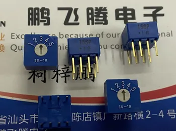 1PCS Япония прав щепсел 8-пинов 4: 4 ротационен кодиращ превключвател SS-10-15SPE 1-5 зъбно копче позлатени крака