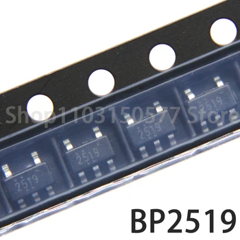 1piece BP2519 2519 SOT23-5 LED