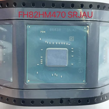 1бр/партида! FH82HM470 SRJAU BGA опаковка преносим компютър дънна платка чип чисто нов оригинален