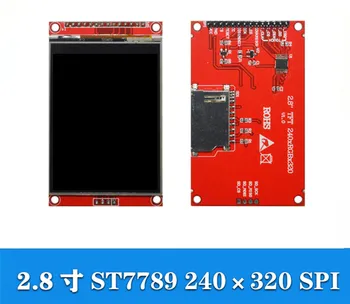  2.8 инча 18PIN SPI 262K TFT LCD дисплей екран модул (докосване / без докосване) COG ST7789 диск IC 240 (RGB) * 320