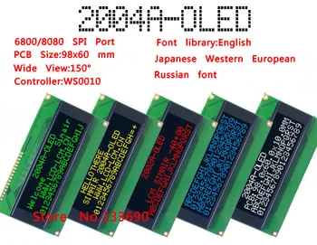 2.88'' EH002004A 2004 204 20 * 4 знака OLED модул екран вграден WS0010 6800 / 8080 паралелен сериен SPI порт