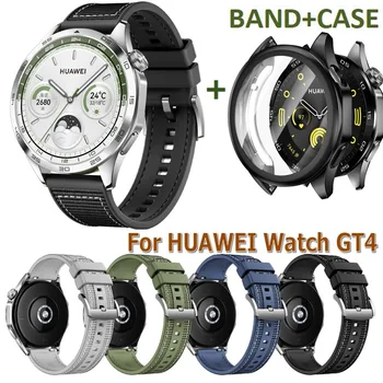 2 IN1 Калъф за часовник Гривна Каишка за китка за HUAWEI GT4 46MM Смарт часовници Band Защитен калъф за Huawei часовник GT 4 рамка рамка