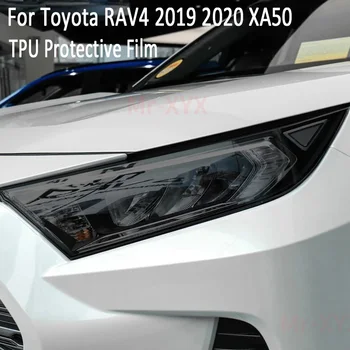 2 бр за Toyota RAV4 2019 2020 XA50 кола фарове оттенък черен защитен филм защита прозрачен TPU стикер аксесоари