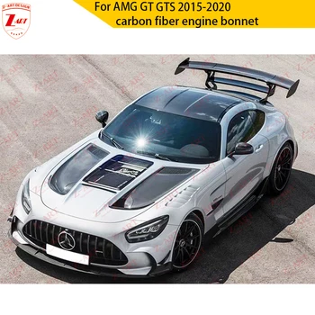 2015-2020 Z-ART за AMG GT капак на двигателя за AMG GTS капак на двигателя от въглеродни влакна за AMG GT капак на двигателя от въглеродни влакна със стъкло