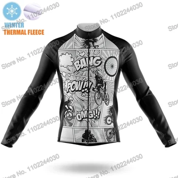 2023 Bang Pow OMG Колоездене облекло Зимно колоездене Джърси мъже Ciclismo Road Bike риза дълъг ръкав велосипед риза MTB Maillot