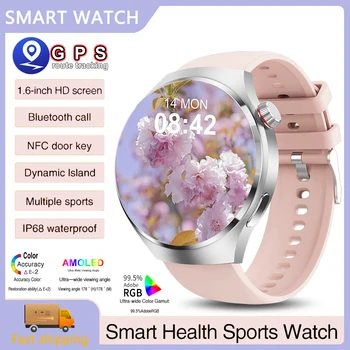 2023 Нов NFC Smart Watch 4 PRO 1.53