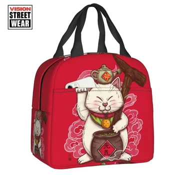 2023 Японски Maneki Neko Lucky Cat изолирани чанти за обяд за къмпинг пътуване водоустойчив охладител Thermal Bento Box Жени Деца