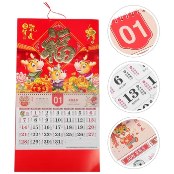 2024 Стенен календар Година Драконов висящ календар Традиционен китайски лунен календар Фън Шуй календар Дневен ред на месечния график