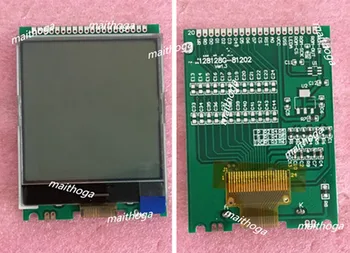 20P/24P SPI 128128 LCD екран (платка/без платка) ST7571 контролер 3.3V 5V бяла подсветка I2C / паралелен интерфейс