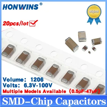 20pcs 1206 SMD чип многослоен керамичен кондензатор 0.5pF - 220uF 10pF 22p 1nF 15n 33nF 47n 0.1uF 1uF 2.2uF 4.7u 100uF 47uF 220uF