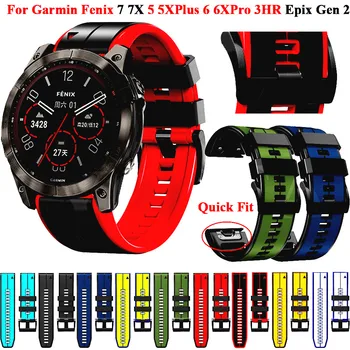 22 26mm силиконова каишка за часовник за Garmin Fenix 7 6 5X Pro Quatix 5 Epix 3 3HR 955 945 ленти Smartwatch Гривна за бързо освобождаване
