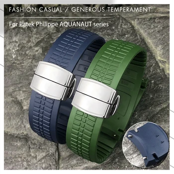  22mm висококачествена флуоро гумена лента за часовник за Patek Philippe 5968 5168 Зелена синя водоустойчива извита крайна силиконова мека каишка
