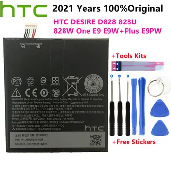 2800mAh BOPJX100 литиево-йонна телефонна батерия за HTC One E9 батерия E9w E9 + Plus E9PW + инструменти за подаръци + стикери