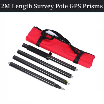 2M Дължина GPS призма полюс въглеродни влакна проучване полюси GNSS RTK ГЕОДЕЗИЯ ТИП 4 бр полюси 5/8 резба
