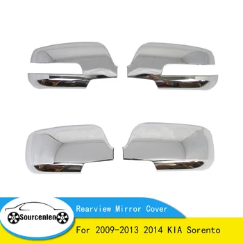 2Pcs ABS хромирана странична врата огледало за обратно виждане Trims аксесоари за кола годни за 2009-2013 2014 KIA Sorento
