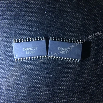2PCS CMX867D2 CMX867 Електронни компоненти чип IC