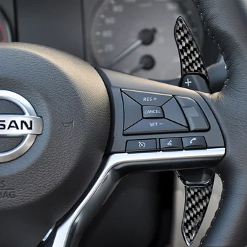 2pcs DSG Carbon Fiber Steering Wheel Shift Paddle Extension за Nissan Teana Altima 2019-22 Аксесоари за интериора на автомобила