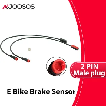 2PCS E Сензор за спирачка за велосипеди Хидравличен сензор за електрически велосипеди 2-пинов водоустойчив сензор за прекъсване на захранването за комплект за преобразуване на Ebike