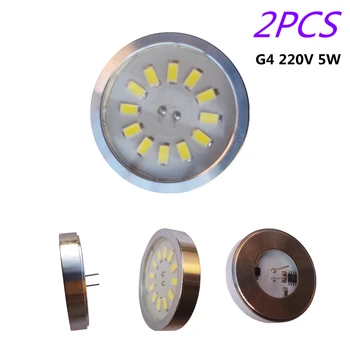 2PCS G4 220V крушка за хранене G4 Плоска светлина 220V полилей крушка G4 220V Pin LED източник 220V G4 Плоска крушка LED кристална крушка G4 220V