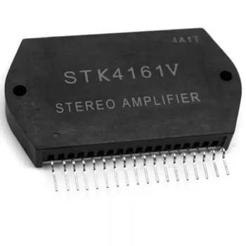 2Pcs STK4161 STK4161V интегрална схема стерео усилвател IC модул