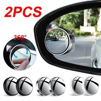 2Pcs Автомобилна рамка Изпъкнала сляпа точка Огледало Външни части Безопасност Шофиране Blind Spot Mirror Безопасност 360 градуса регулируема за VW