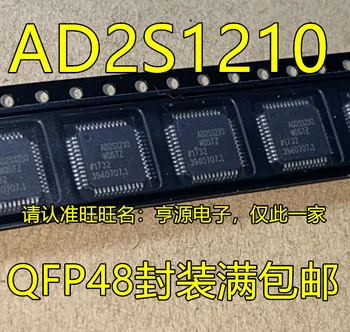 2pcs оригинален нов конвертор на данни за AD2S1210 AD2S1210WDSTZ AD2S1210WDST IC