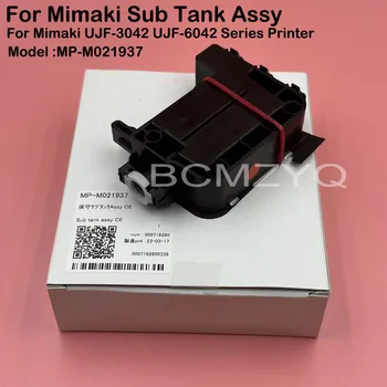 2PCS Оригинален подрезервоар Assy MP- M021937 за Mimaki UJF-3042 UJF-6042 принтер вторична касета с мастило Assy UV мастило с разтворител
