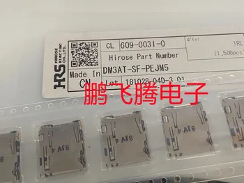 2PCS / партида Оригинален внесен DM3AT-SF-PEJM5 TF държач за карти самоотскачащ външен заваръчен конектор за SD карта