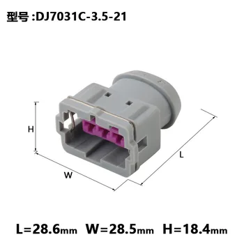 2sets DJ7031C-3.5-21 конектор за щепсел 3.5 серия 3-отвор 3-ядрен