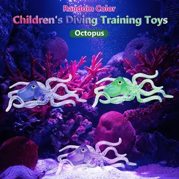 3/12pcs Детски летни гмуркане играчка плувен басейн подводен октопод форма игри