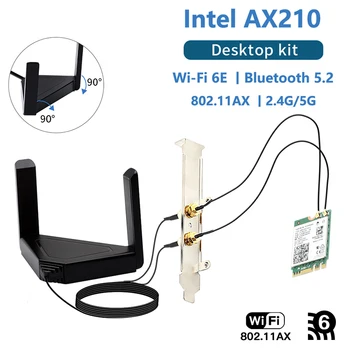 3000Mbps Intel AX210 Wi-Fi 6E M.2 Desktop Kit 2.4G 5G 6Ghz Bluetooth 5.3 802.11ax / ac AX210NGW безжична карта адаптер антена