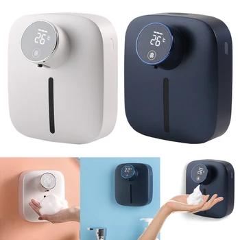 300ml Автоматична ръчна шайба USB зареждане Безконтактен дозатор за сапун за ръце Инфрачервен сензор Електрическа сапунена помпа за баня Кухня