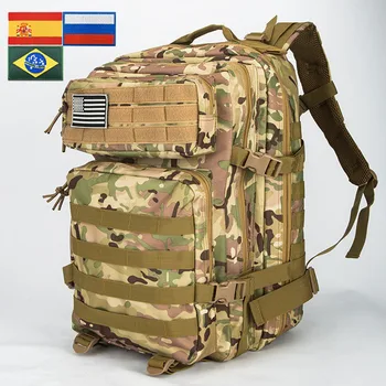 30L или 50L Военна тактическа раница за мъже Жени Водоустойчиви чанти Открит спорт Трекинг Лов Туризъм Къмпинг Раници
